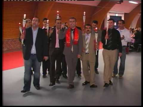 Hochzeit Songül und Cahit, Hine