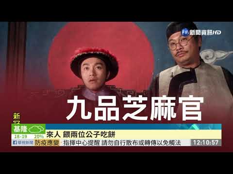吳孟達作品逾2百部 號稱｢配角之王｣