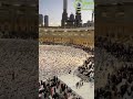 Surah Bani Israel Ayath 78