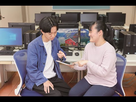 WEBオープンキャンパス【総合ビジネス学科紹介】