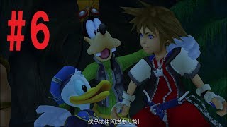 【RPG】キングダムハーツ 実況 #6【4K60FPS】