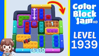 Solution du Niveau 1939 de Color Block Jam