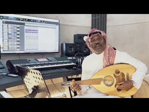 العمر مره كلمات بدريه العليان الحان واداء محمدالشادي