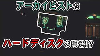 【実況】なにかの法律に触れてるだろコレ【Inscryption】#18