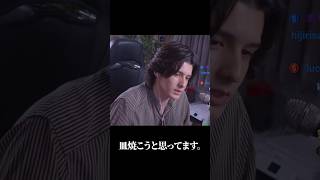 夏コミの計画 #shorts