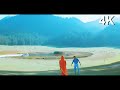 Bedardi 4K Movie Song Ek Din Toh Honi Thi Mohabbat Hogayi Ajay Devgan Urmila