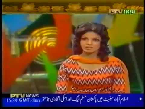 Ruby Amir & Mohammad Ali Shehki   Aisa Bhi Itrana Kya Dekho tu Eik Baar   Ptv Live
