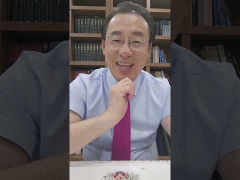 9월 10일(화) 매일성경 가이드입니다~^^