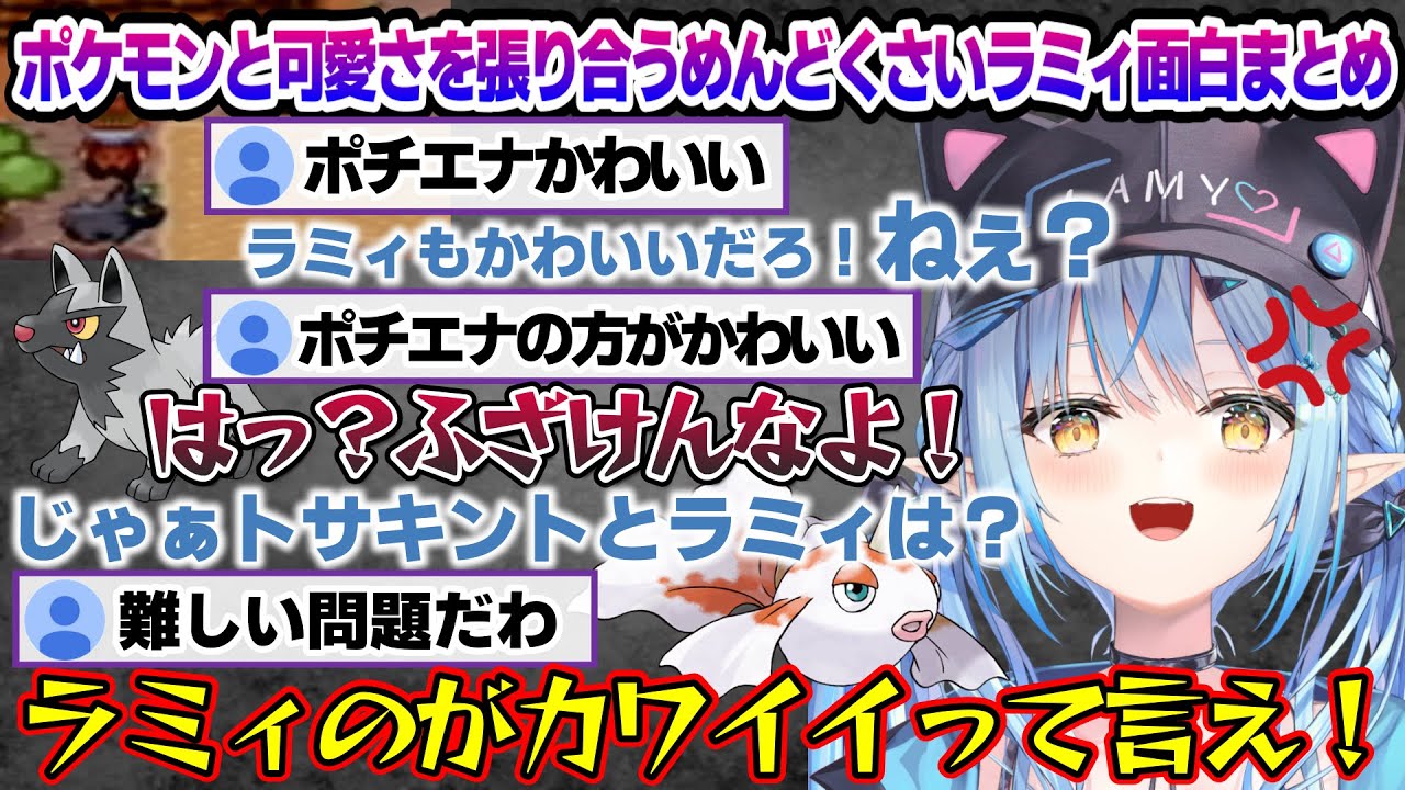 YouTubeサムネイル