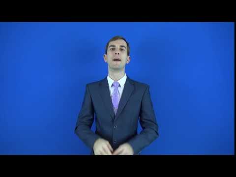 несообразный