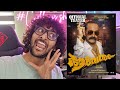 Aavesham Fahad Fasil Teaser Reaction Malayalam
