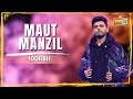 Maut Manzil | 100RBH | MTV Hustle 03 REPRESENT