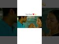 Prabhas Varsham Bgm Ringtone Instatrending Prabhas Varsham Instagram