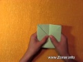 Оригами - Игрушка-шутка 