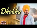 Dhokha Video Vicky Badhan Ajay Kumar Nisha Sharma Palak Rana New Punjabi Song 2023