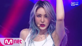 [KANG XIWON - CLICK CLICK] KPOP TV Show |   M COUNTDOWN 190425 EP.616