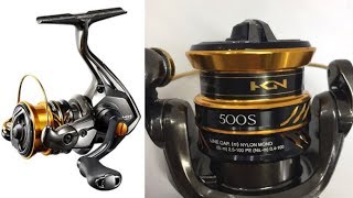 Shimano soare ci4 500s 17