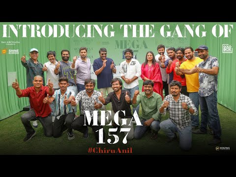 Chiranjeevi Collaborates with ‘Sankranthiki Vasthunam’ Director for Mega157; Team Introduced in a Unique Video