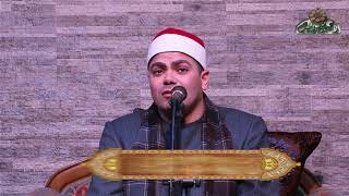 ما تيسر من سورة لقمان الشيخ عزت راشد فى احتفال بذكرى الشيخ كامل البهتيمي بمضيفة الشيخ سعيد الدح