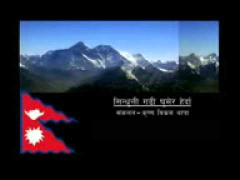 Sindhuli Gadhi Ghumera Herda Krishna Bikram Thapa mpeg4