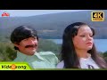 Ruk Jana O Jana 4K Video Song Dev Anand And Zeenat Aman Kishore Kumar Songs Romantic Song