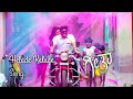 Helade Kelade Geetha Kannada Movie Song