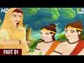 Luv Kush The Warrior Twins Animated Movie 2020 Animated Movies For Kids In Hindi Part 01