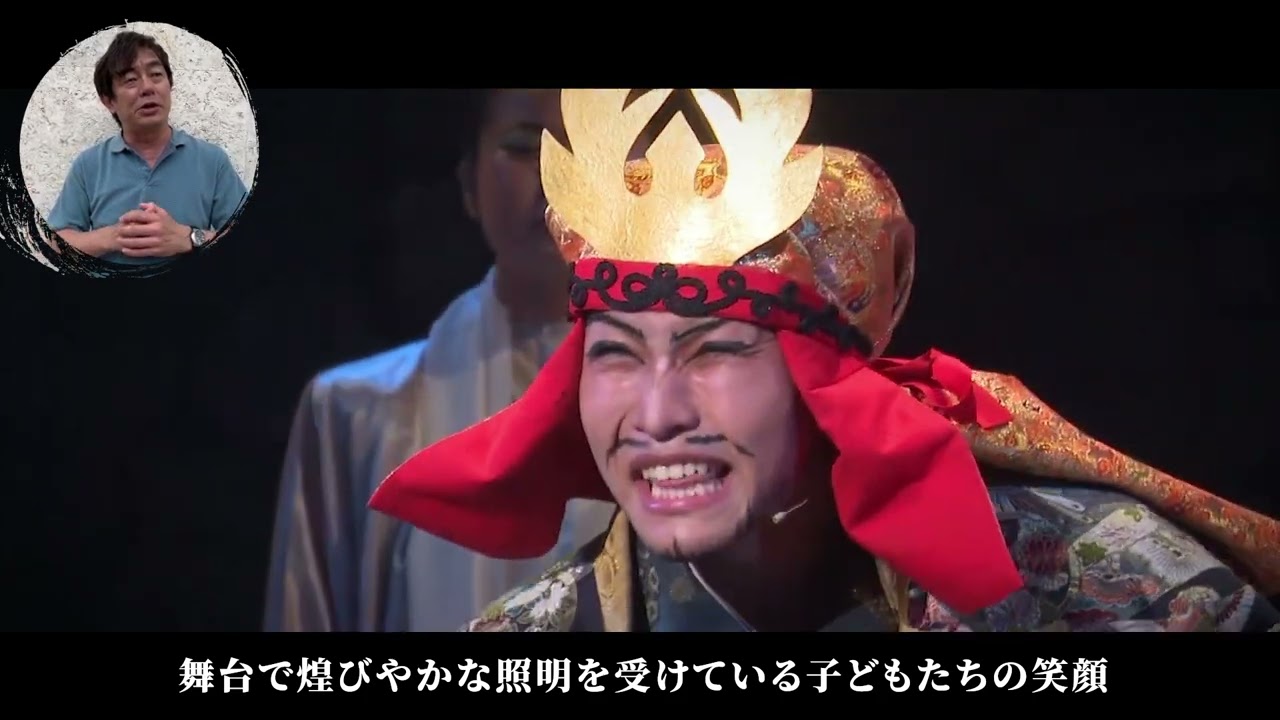 【コンセプトムービー】感動産業特区 うるま市