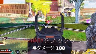 使用率１％代の武器『ハボック』の力！もっと使う人増えてほしい....