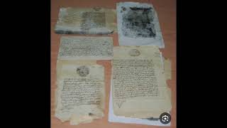 هل تم نقد الأحاديث عن رسول الله صلى الله عليه وسلم؟؟