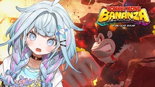 水宮枢 - 【ドンキーコングバナンザ】ドンキーとの物語 #５【水宮枢／ホロライブDEV_IS】