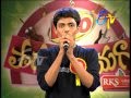 Paduthatheeyaga On 18th June 20012 Umapathi Pavan Kumar