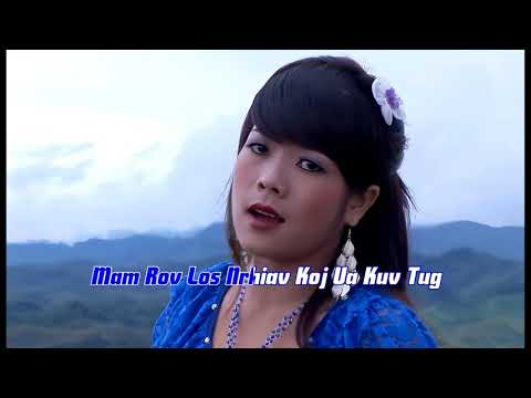 Dej Sab Si (Maiv Ntxawm Tsab) - Tsab Ntawv - 2011