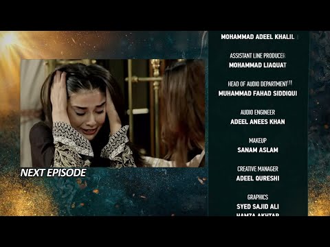 Promo Nikah Episode 52 || #Nikah || Nikah Epi 52 Teaser || Alizeh Shan TV || Haroon Shahid Drama