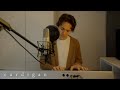 Taylor Swift - cardigan (José Audisio Cover)