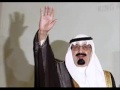 Saudi Arabias reformer King Abdullah dies.