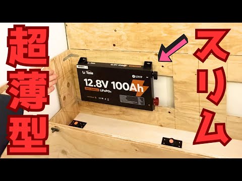 欠点だらけ？めっちゃ便利。