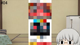 【オリパワン】信じていいよな...！？なら...その、幻想をぶち壊してやるぜ！！！【オンラインオリパ】#オリパワン　#オンラインオリパ　#switch2