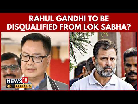 Rahul Gandhi Lok Sabha Membership Under Threat As Rijiju Says Case Exists For Disqualification | 4K