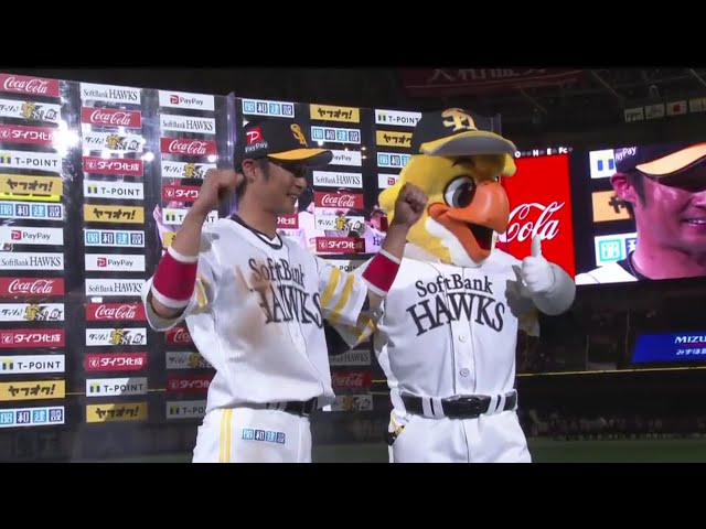 ホークス・明石選手ヒーローインタビュー 2019/4/25 H-B