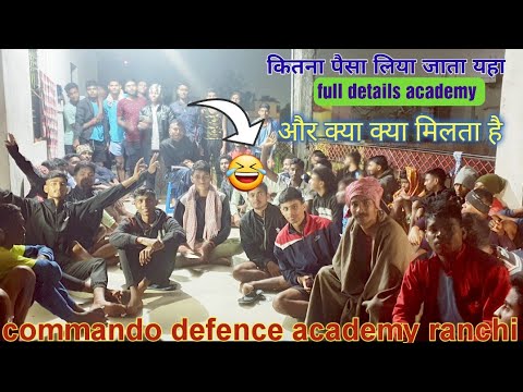 Commando Defence Academy ||How do the boys live there, what do they get, how much money is charge...