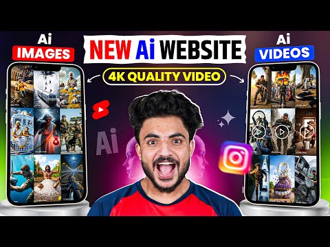 FREE UNLIMITED AI Video Generator 🔥 Best Text-to-Video AI Tool | ai video kaise banaye free main