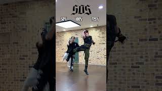 Download lagu 강다니엘(KANGDANIEL) 🆘Percent SOS Challenge🆘 #shorts mp3 Download lagu 강다니엘(KANGDANIEL) 🆘Percent SOS Challenge🆘 #shorts mp3