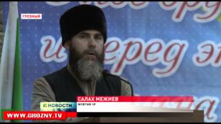 Первая в России Исламская телерадиокомпания «Путь» отмечает свое семилетие