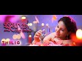 Sulagak Wela Ennam Official Music Video Thilini Gunasekera ThiliG
