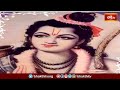 రమణమహర్షి యొక్క ధ్యాన ప్రత్యేకత.. | Ramana Maharshi | #garikapati - Video