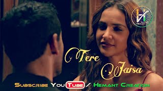 Tere Jaisa Song Dialogue || Tulsi Kumar || John Abraham || Aisha Sharma || Hemant Creation