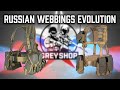 History of Webbing Systems from WWI to Spetsnaz & Smersh
