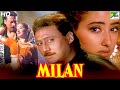 Milan Full Hindi Movie Jackie Shroff Manisha Koirala Paresh Rawal Gulshan Grover