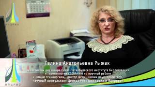 Chonluten ᐉ Для легких